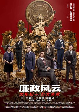 《姐姐也想做第二季》五位姐姐的背影合照